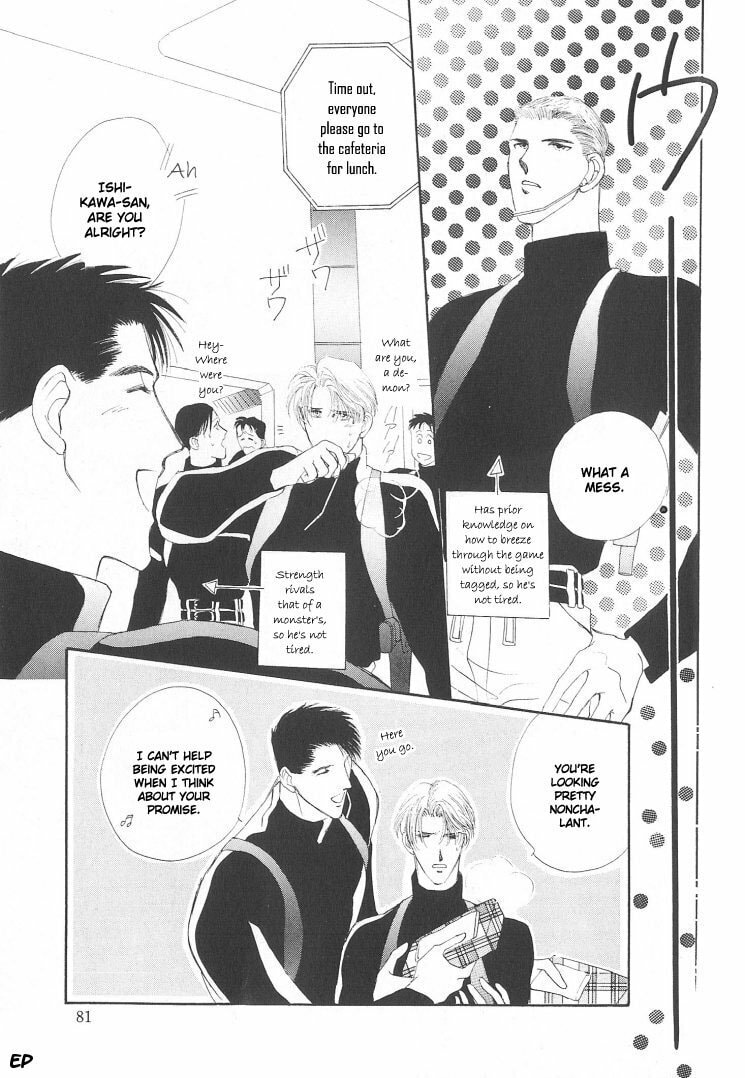 Read G・Defend chapter 6 image 30 on Lezhin