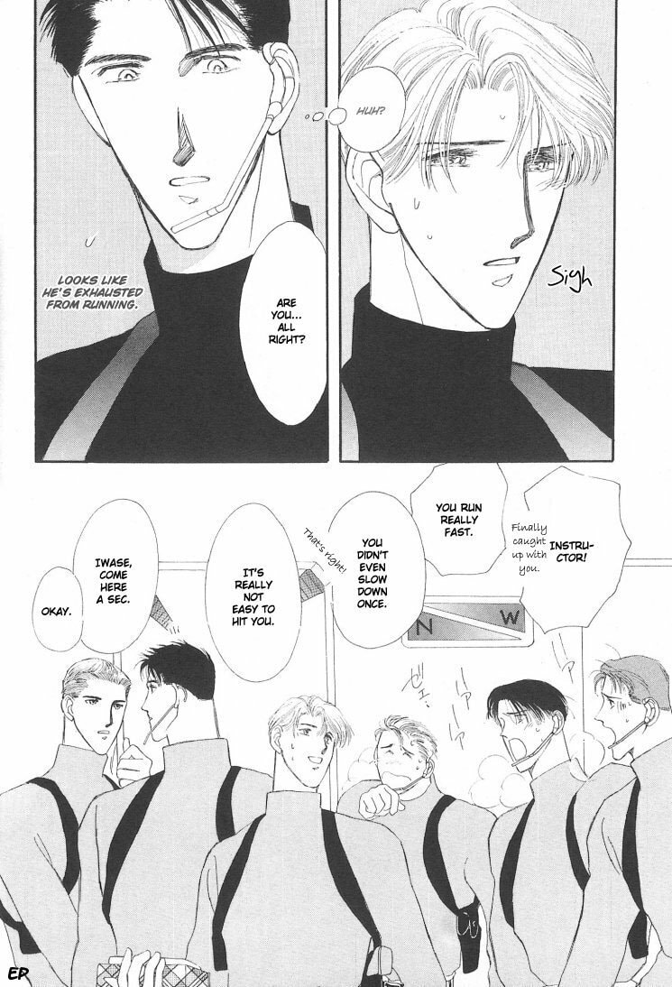 Read G・Defend chapter 6 image 31 on Lezhin