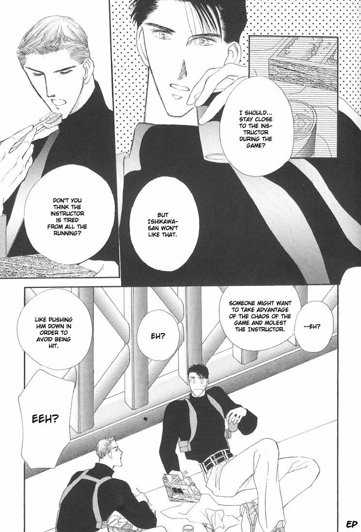 Read G・Defend chapter 6 image 32 on Lezhin