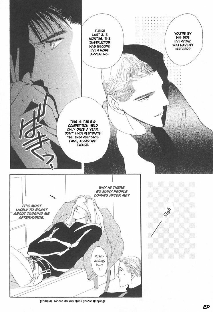 Read G・Defend chapter 6 image 33 on Lezhin