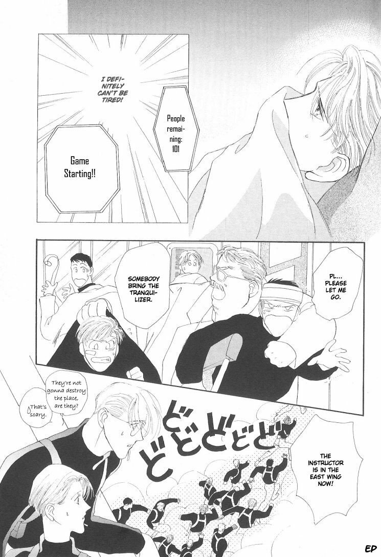 Read G・Defend chapter 6 image 34 on Lezhin