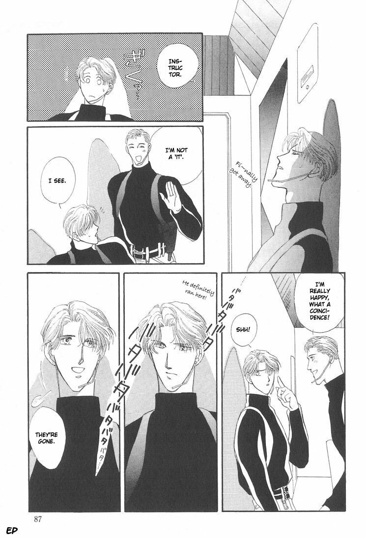 Read G・Defend chapter 6 image 36 on Lezhin