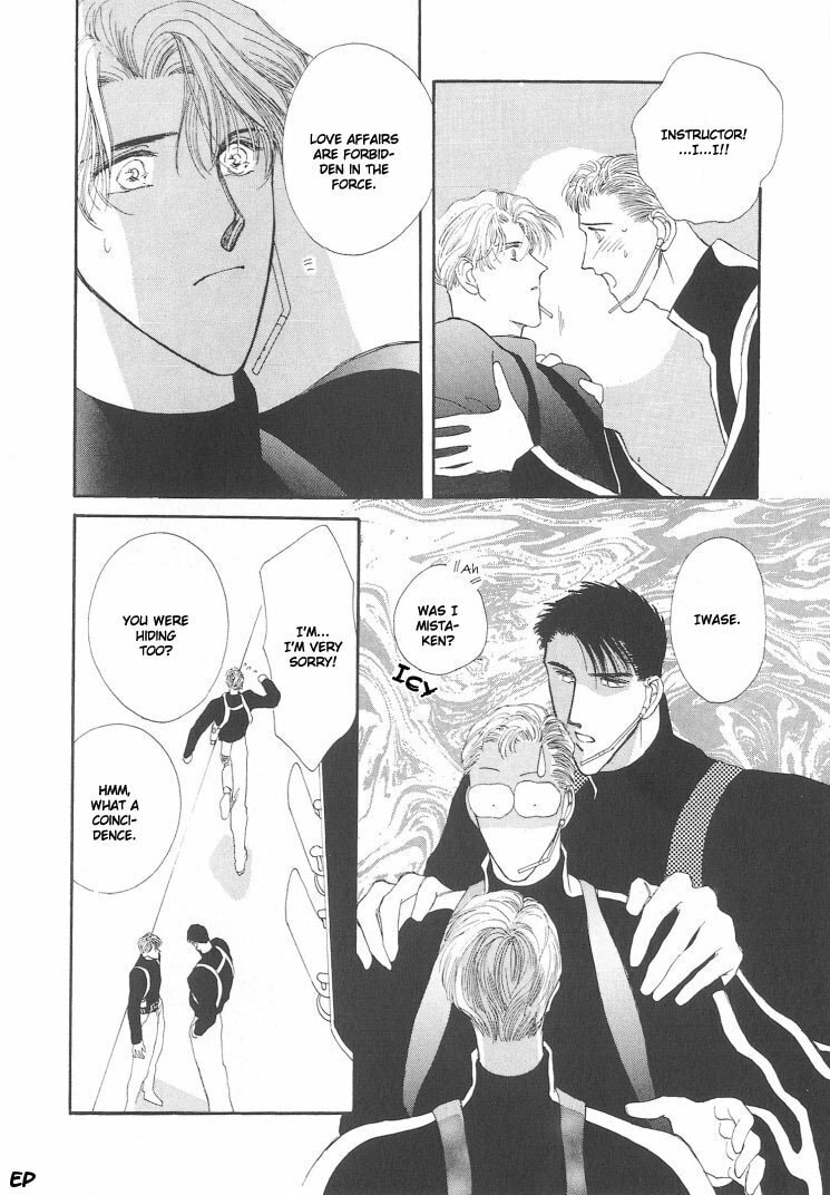 Read G・Defend chapter 6 image 37 on Lezhin