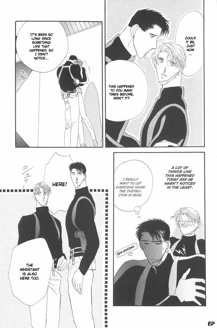 Read G・Defend chapter 6 image 38 on Lezhin