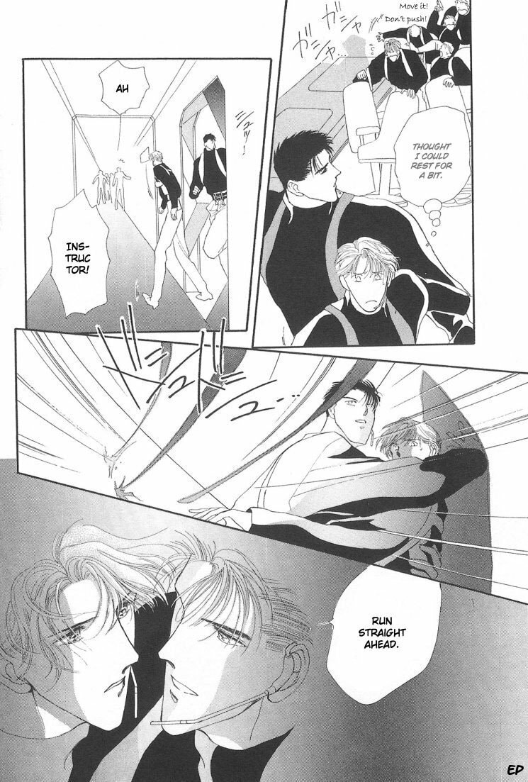 Read G・Defend chapter 6 image 39 on Lezhin