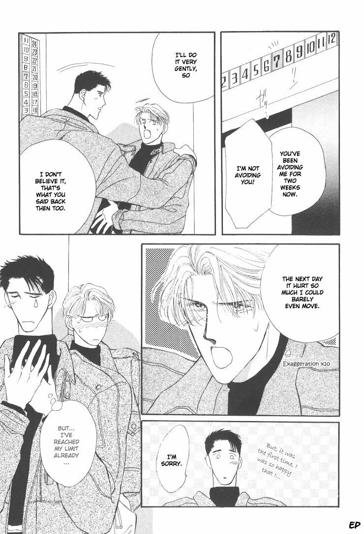 Read G・Defend chapter 6 image 4 on Lezhin