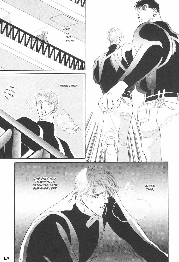 Read G・Defend chapter 6 image 40 on Lezhin