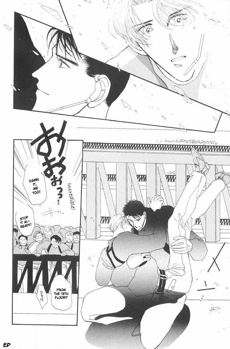 Read G・Defend chapter 6 image 43 on Lezhin
