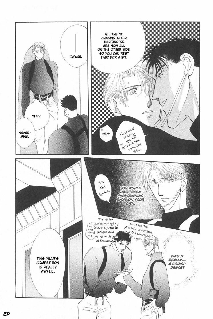 Read G・Defend chapter 6 image 44 on Lezhin