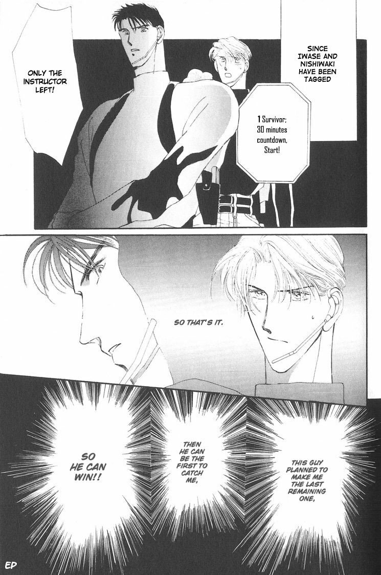 Read G・Defend chapter 6 image 48 on Lezhin