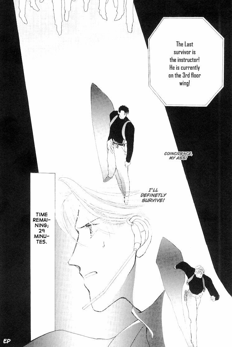 Read G・Defend chapter 6 image 49 on Lezhin