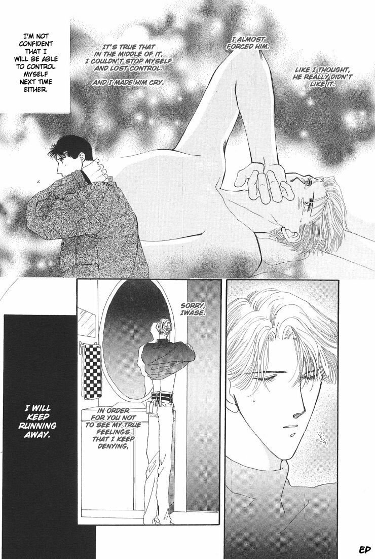 Read G・Defend chapter 6 image 5 on Lezhin