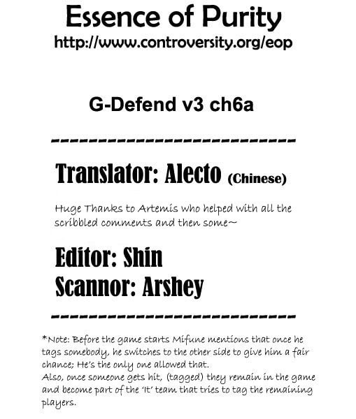 Read G・Defend chapter 6 image 51 on Lezhin