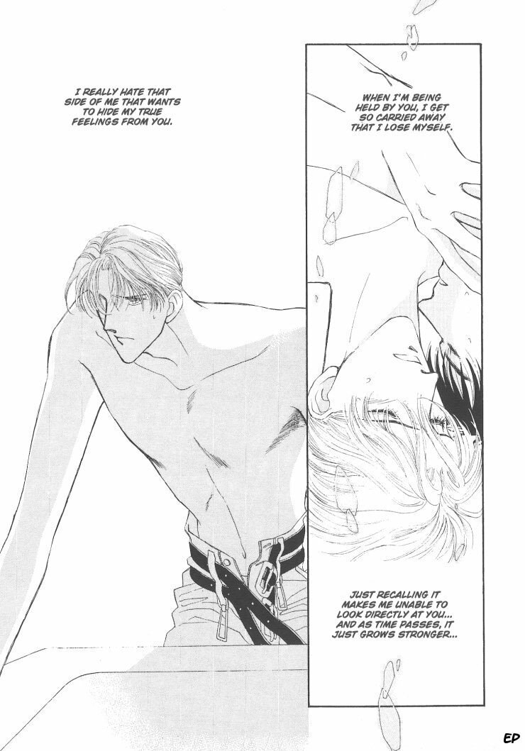 Read G・Defend chapter 6 image 6 on Lezhin