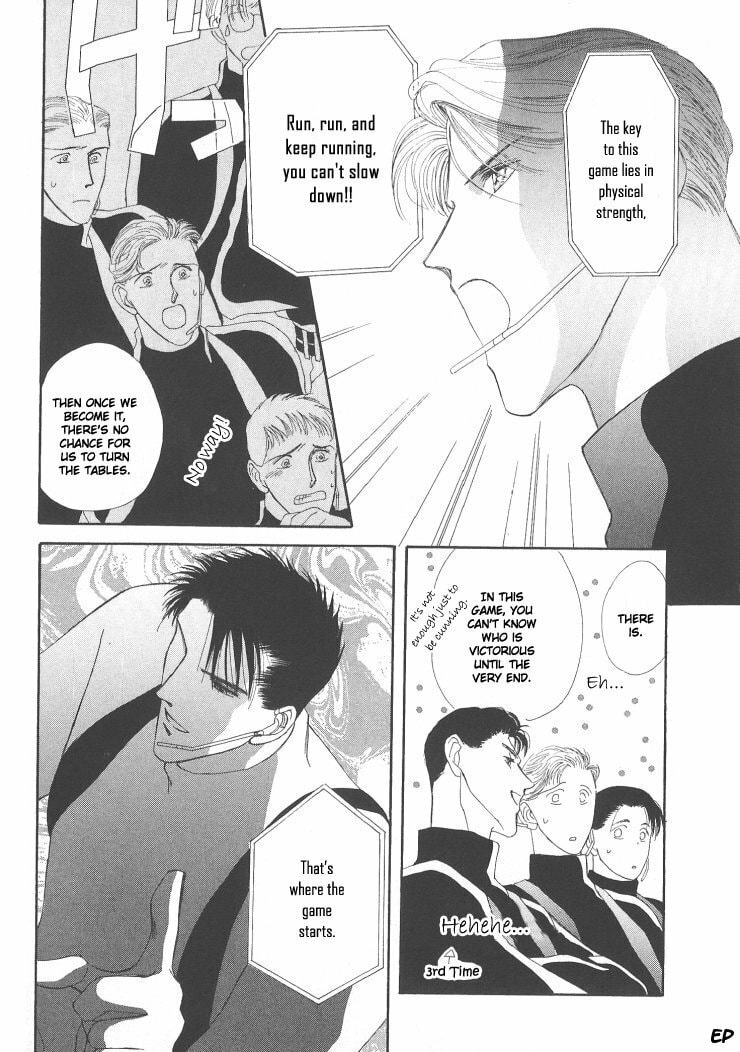 Read G・Defend chapter 6 image 9 on Lezhin