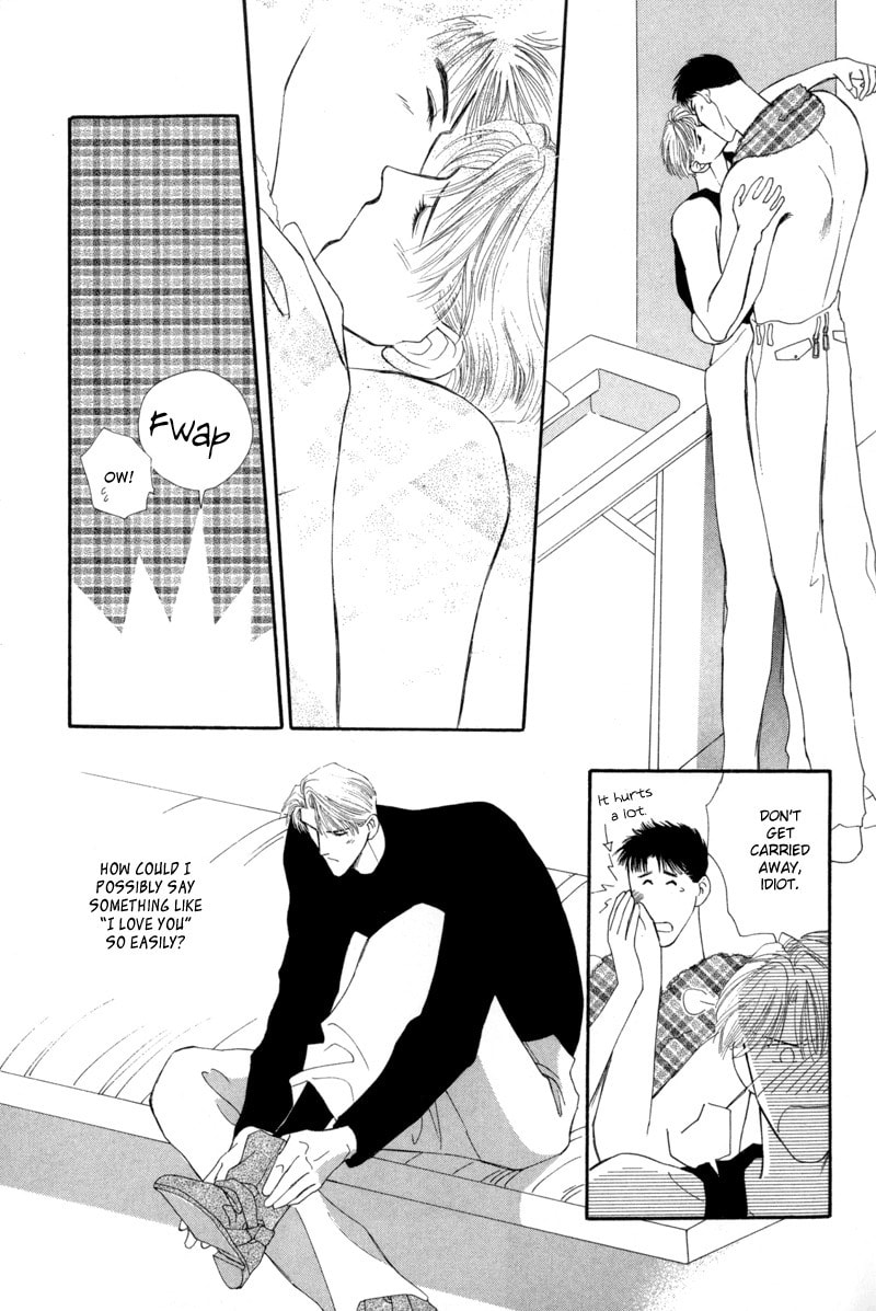 Read G・Defend chapter 7 image 10 on Lezhin