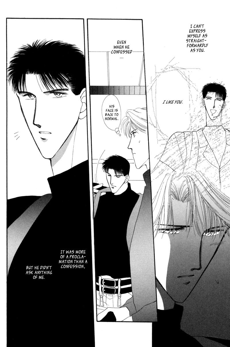 Read G・Defend chapter 7 image 11 on Lezhin