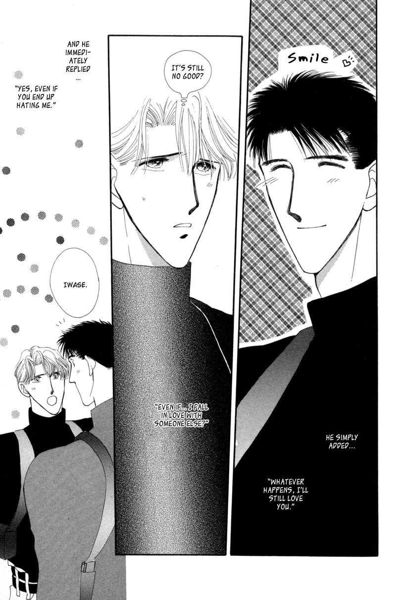 Read G・Defend chapter 7 image 12 on Lezhin