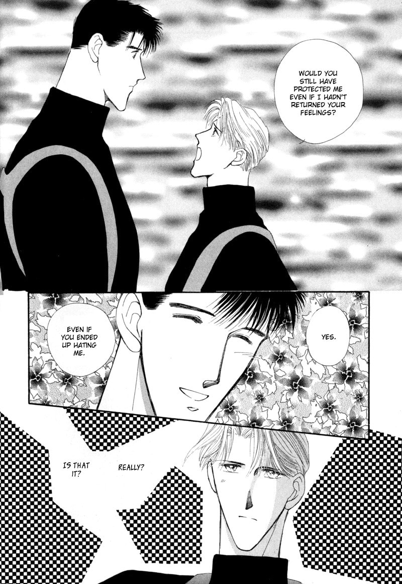 Read G・Defend chapter 7 image 13 on Lezhin