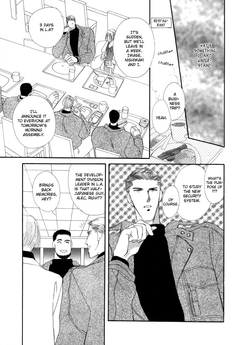 Read G・Defend chapter 7 image 14 on Lezhin