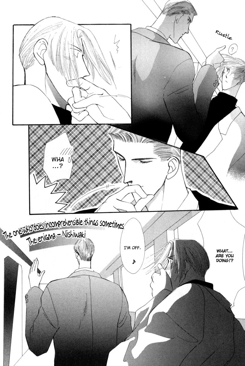 Read G・Defend chapter 7 image 17 on Lezhin