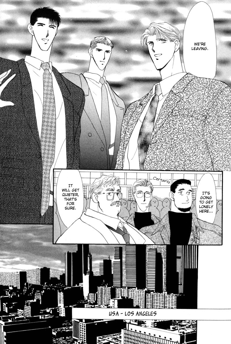 Read G・Defend chapter 7 image 18 on Lezhin