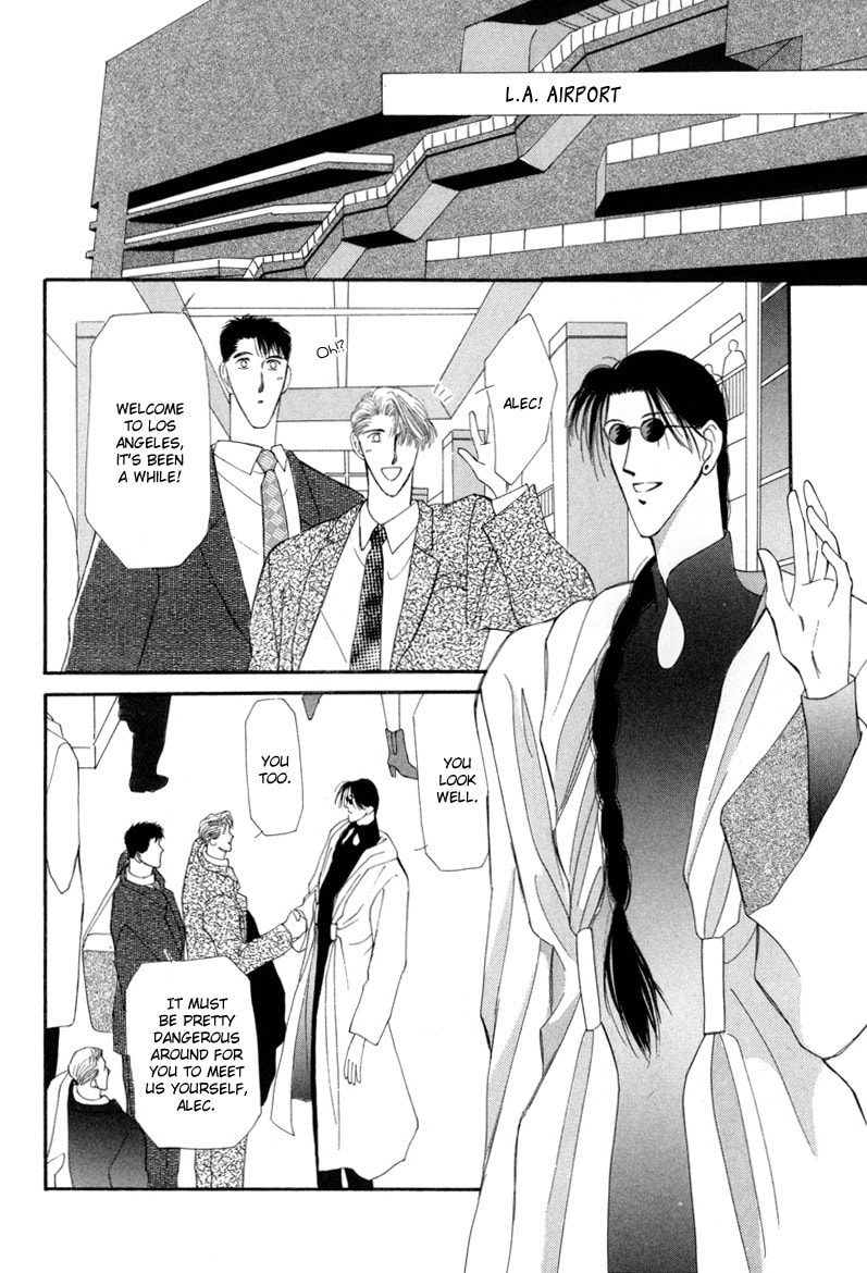 Read G・Defend chapter 7 image 19 on Lezhin
