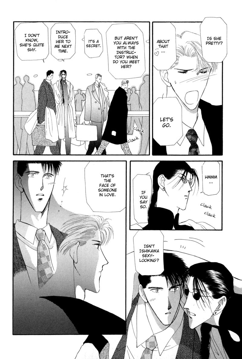 Read G・Defend chapter 7 image 21 on Lezhin
