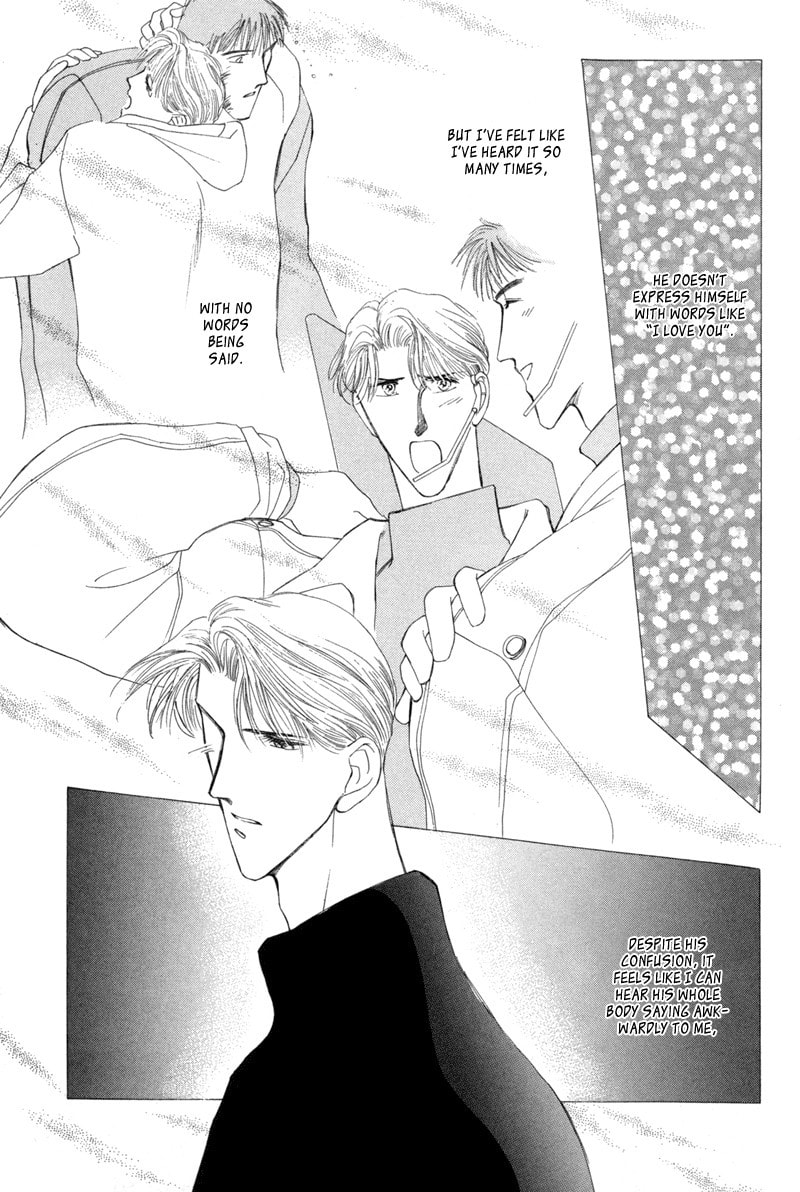 Read G・Defend chapter 7 image 22 on Lezhin