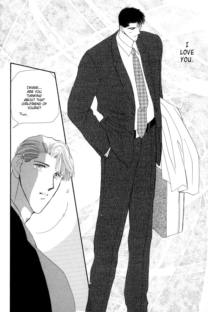 Read G・Defend chapter 7 image 23 on Lezhin