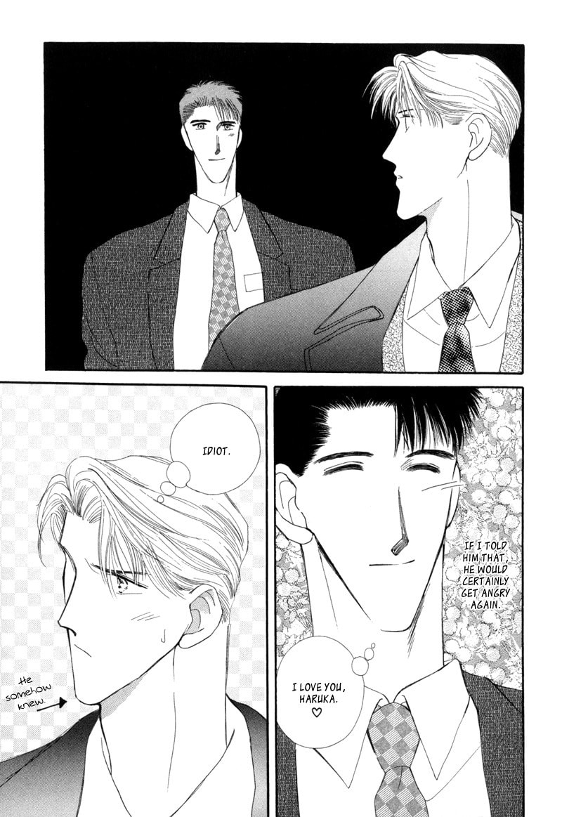 Read G・Defend chapter 7 image 24 on Lezhin