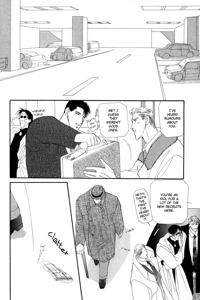 Read G・Defend chapter 7 image 25 on Lezhin