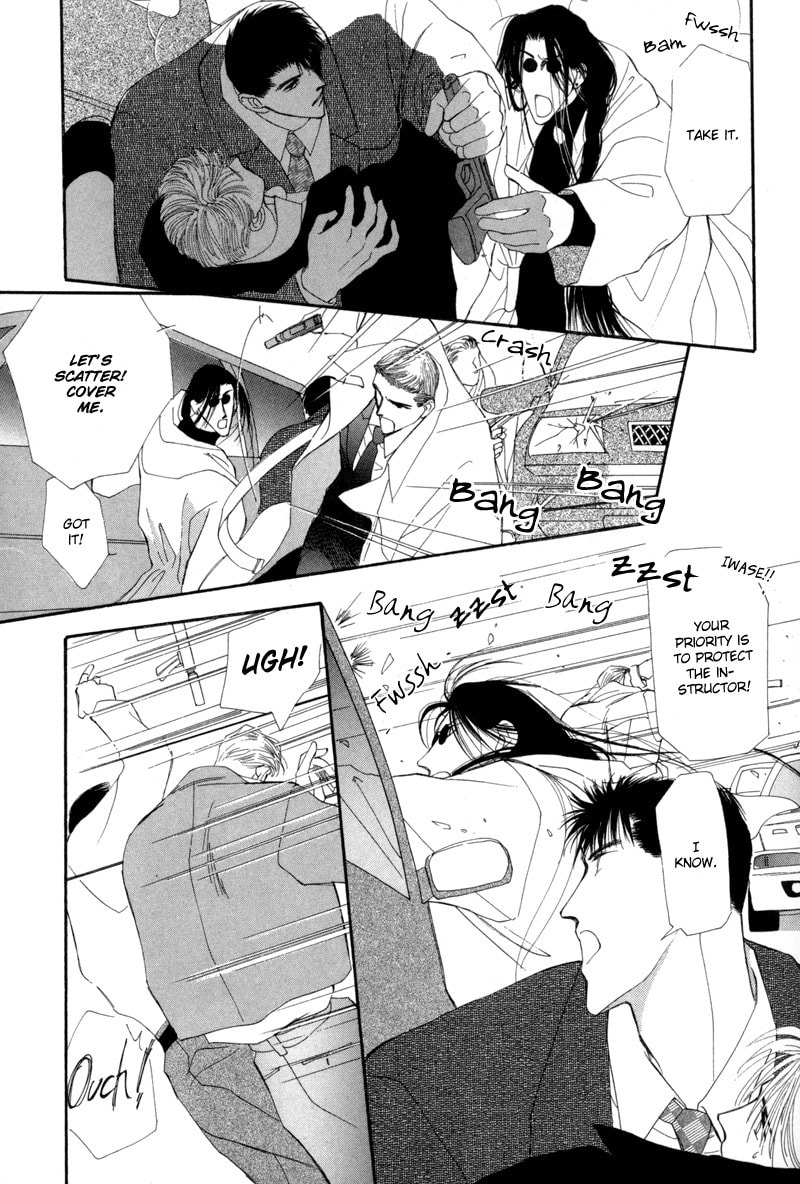 Read G・Defend chapter 7 image 28 on Lezhin