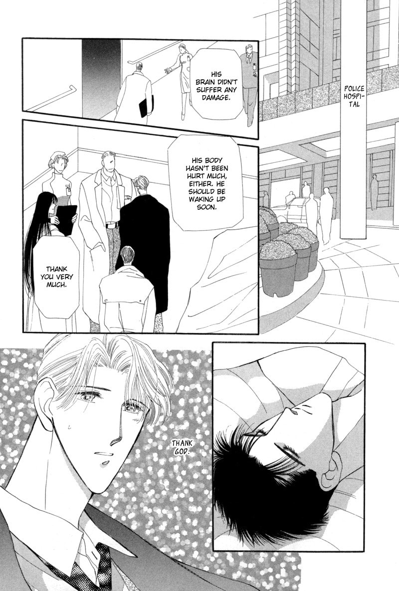 Read G・Defend chapter 7 image 33 on Lezhin