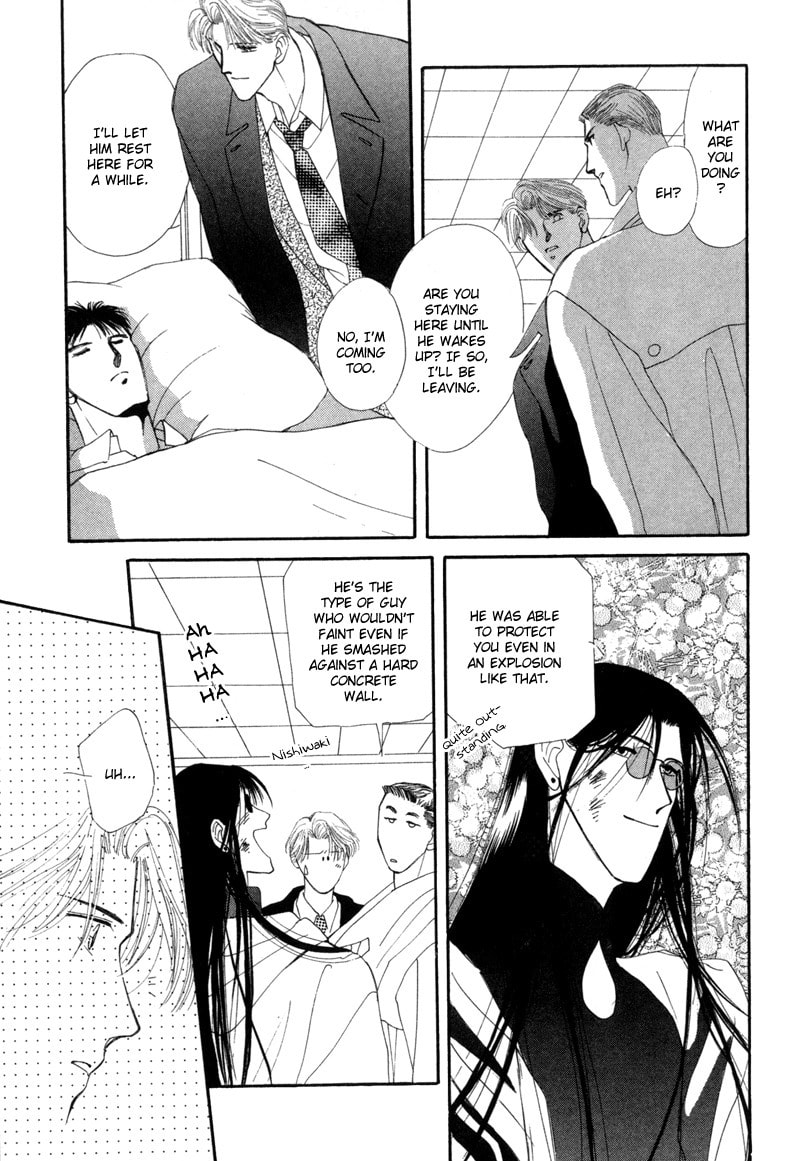 Read G・Defend chapter 7 image 34 on Lezhin