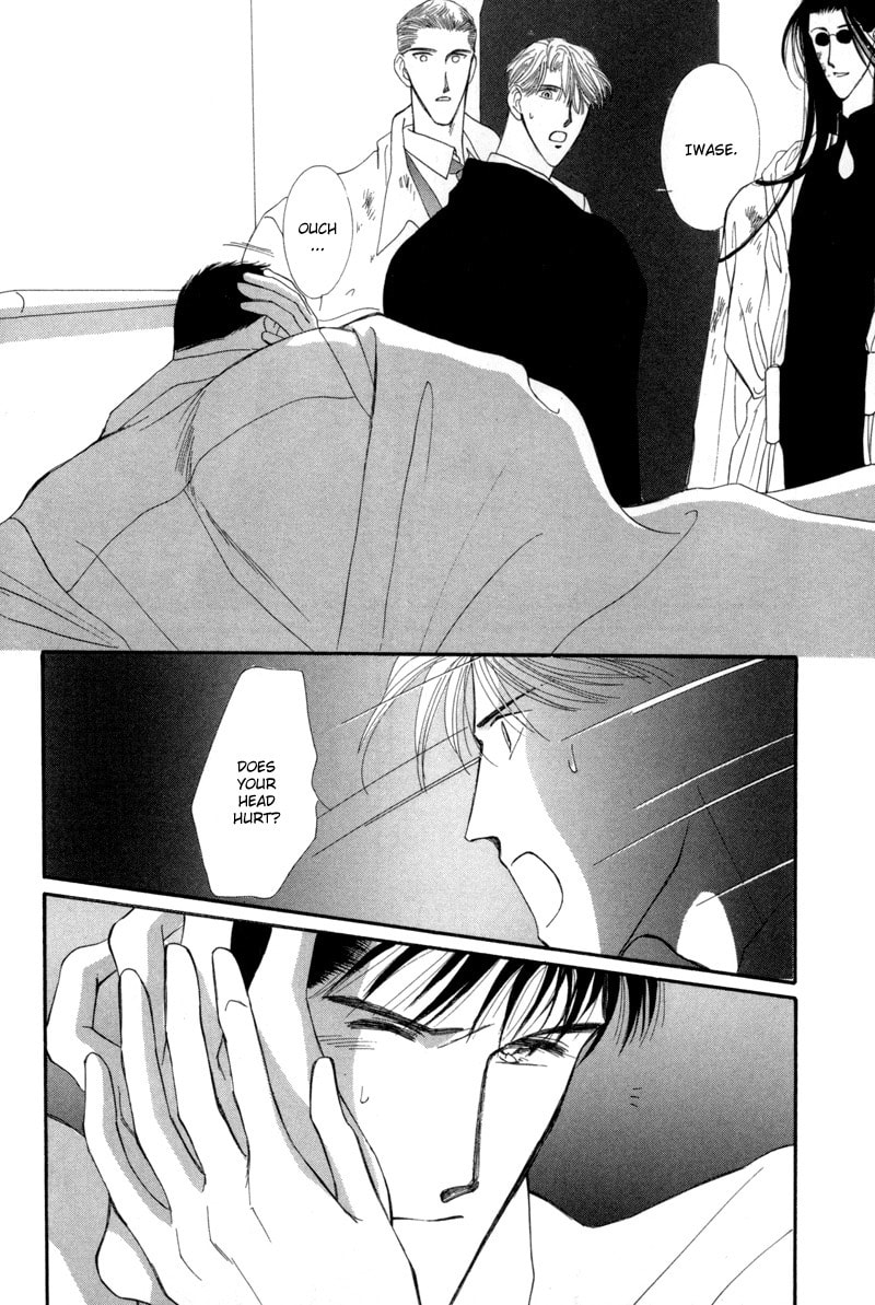 Read G・Defend chapter 7 image 35 on Lezhin