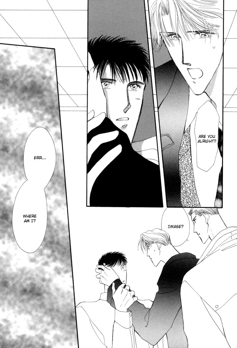 Read G・Defend chapter 7 image 36 on Lezhin