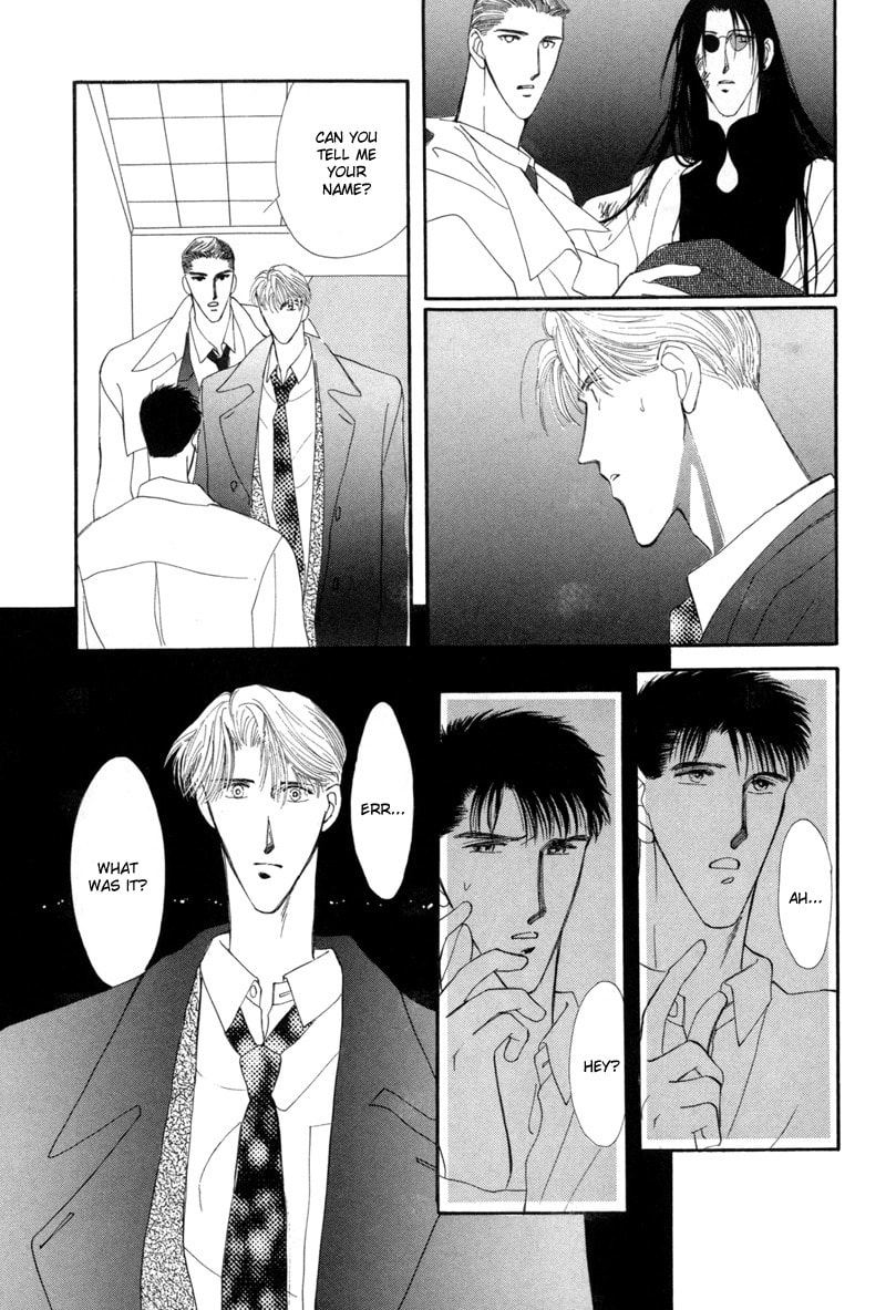 Read G・Defend chapter 7 image 38 on Lezhin