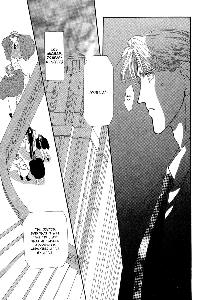 Read G・Defend chapter 7 image 40 on Lezhin