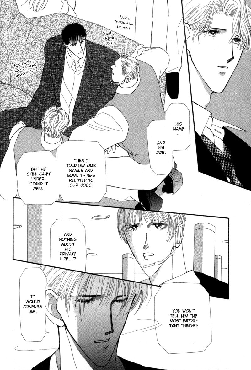 Read G・Defend chapter 7 image 43 on Lezhin