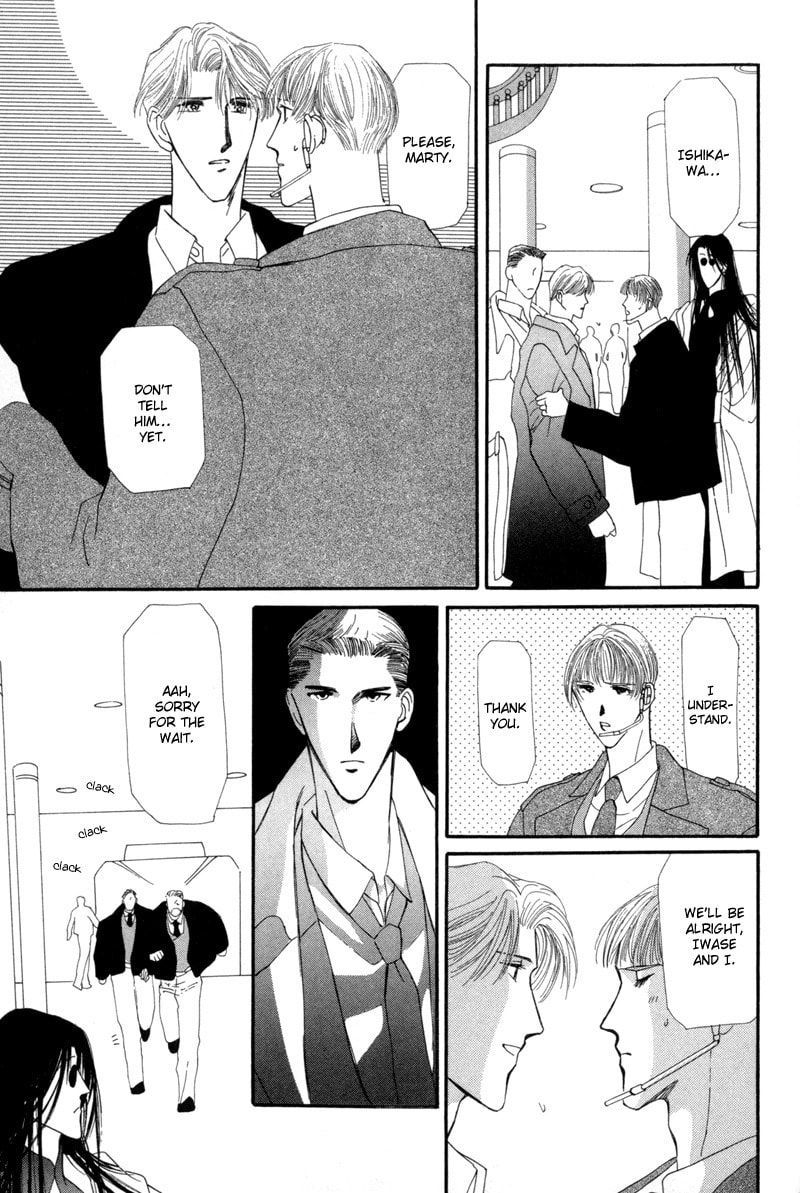 Read G・Defend chapter 7 image 44 on Lezhin