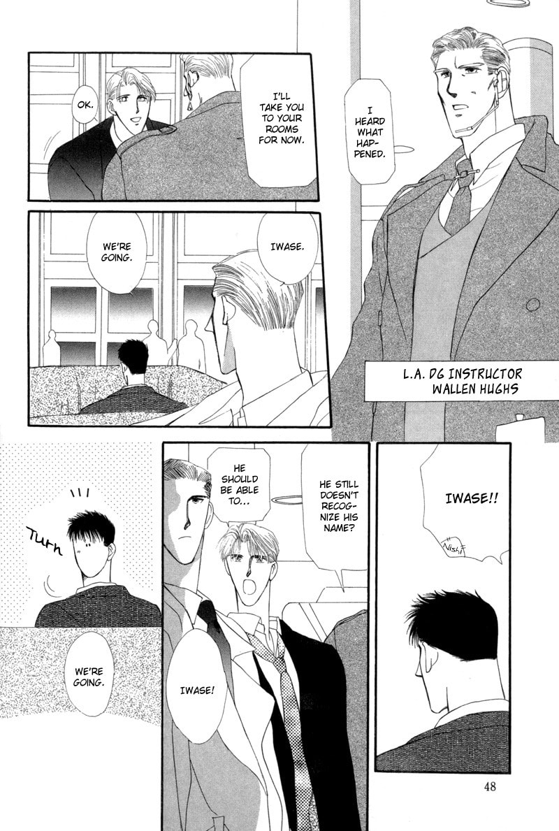 Read G・Defend chapter 7 image 45 on Lezhin