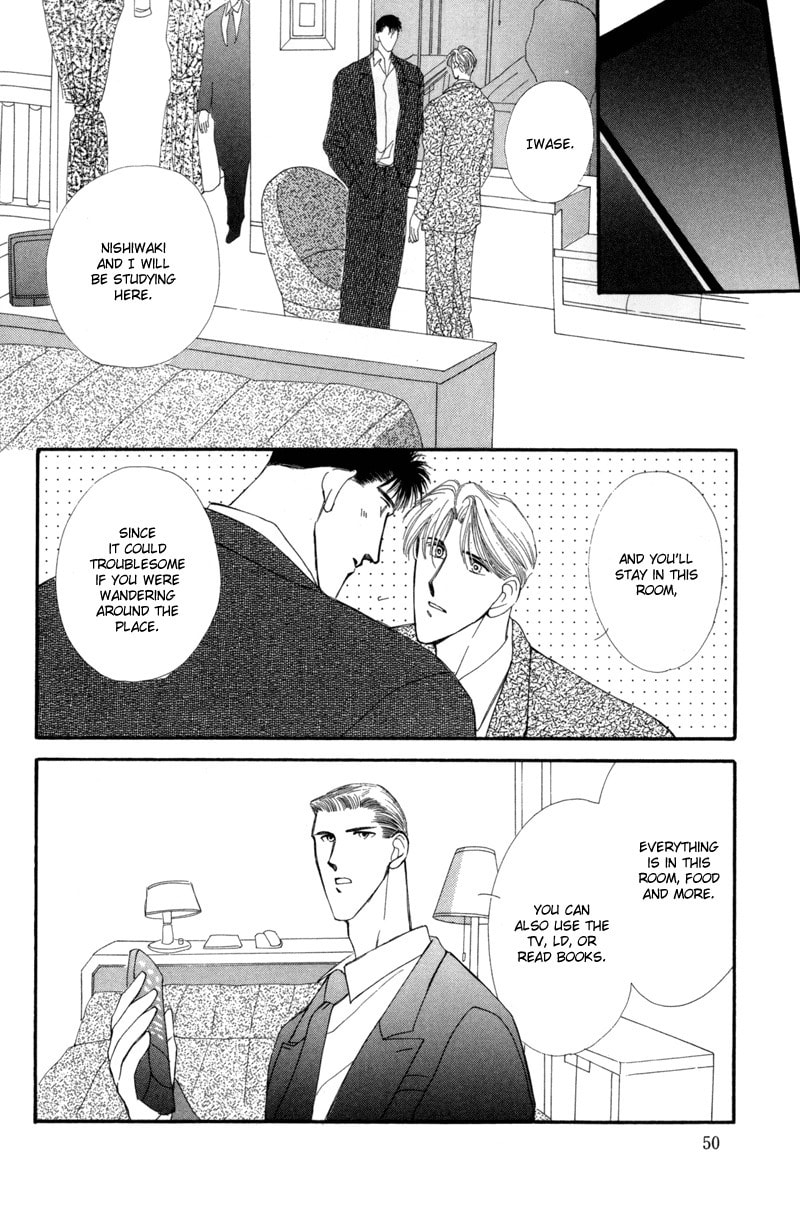 Read G・Defend chapter 7 image 47 on Lezhin