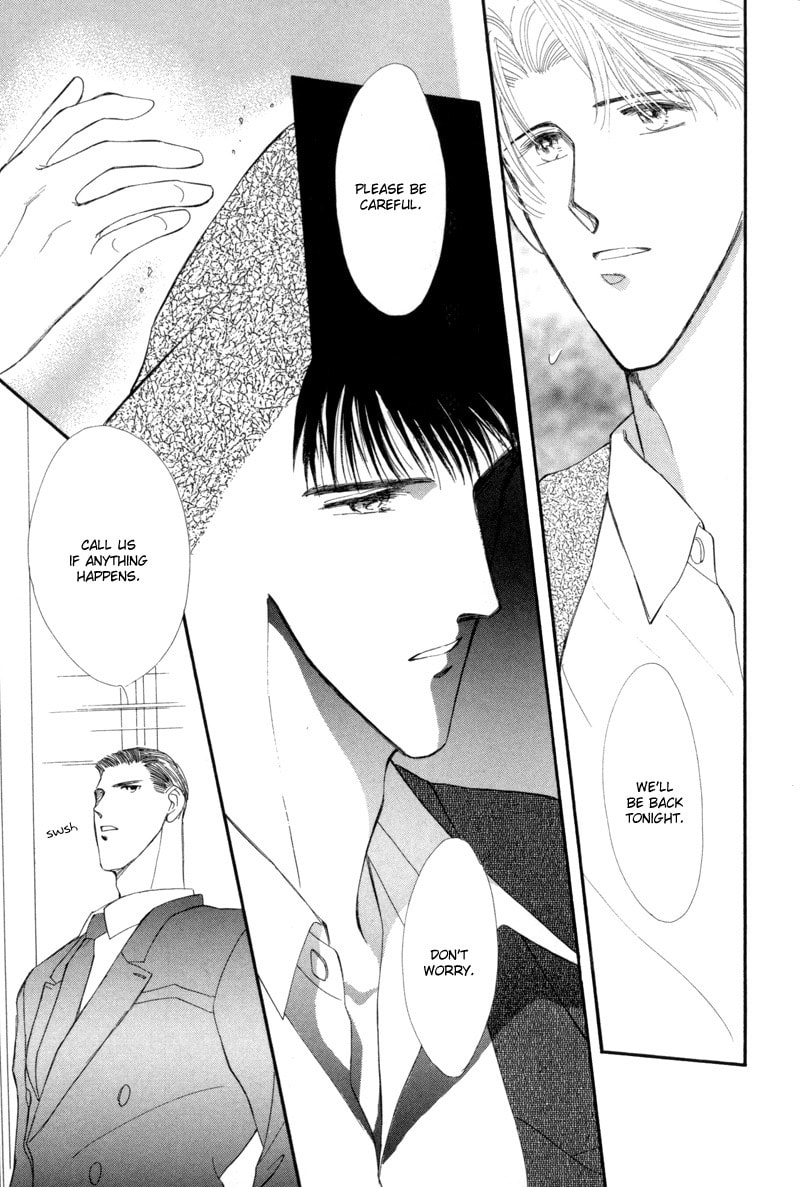 Read G・Defend chapter 7 image 50 on Lezhin