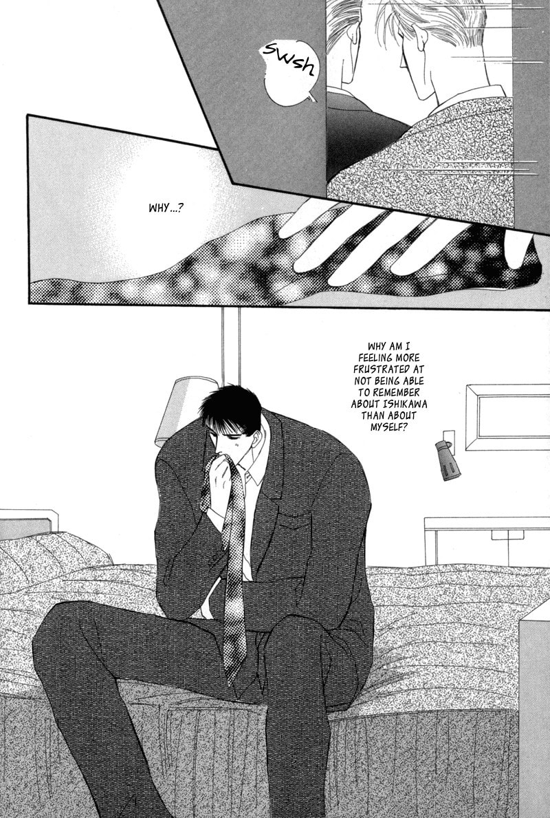 Read G・Defend chapter 7 image 51 on Lezhin