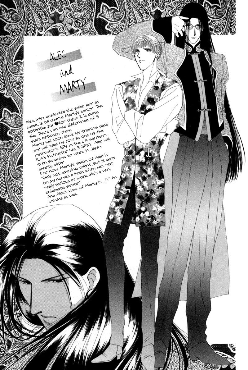Read G・Defend chapter 7 image 52 on Lezhin
