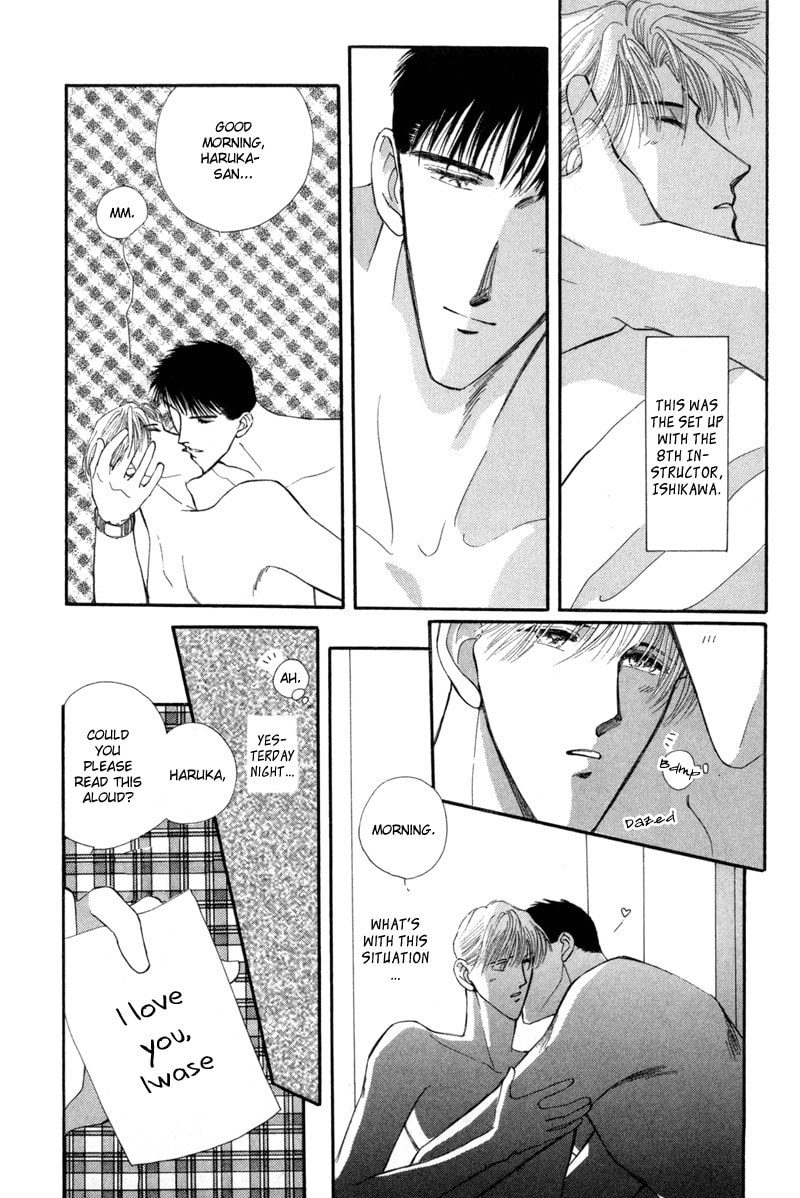 Read G・Defend chapter 7 image 6 on Lezhin