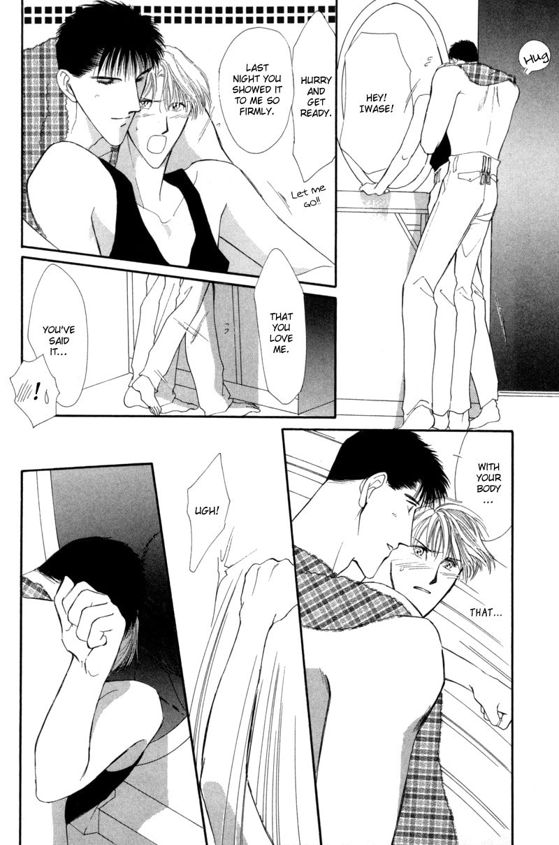 Read G・Defend chapter 7 image 9 on Lezhin