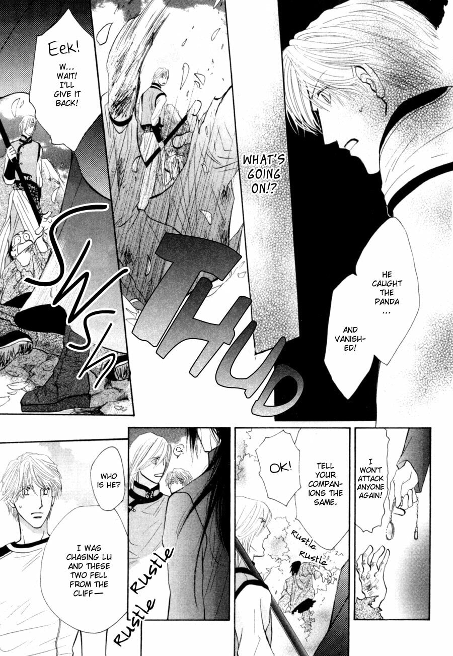 Read G・Defend chapter 79 image 11 on Lezhin