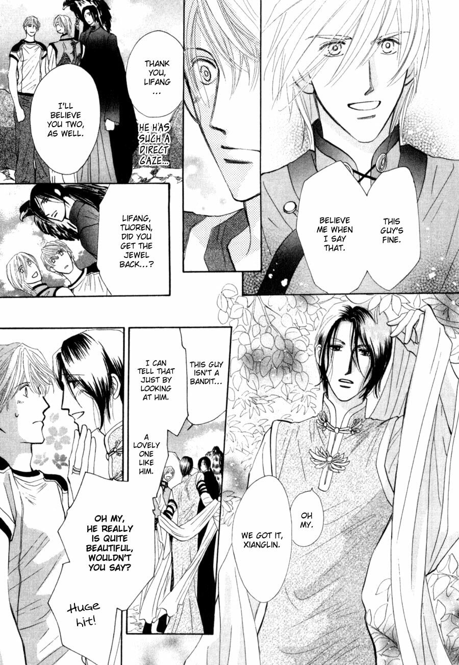 Read G・Defend chapter 79 image 13 on Lezhin